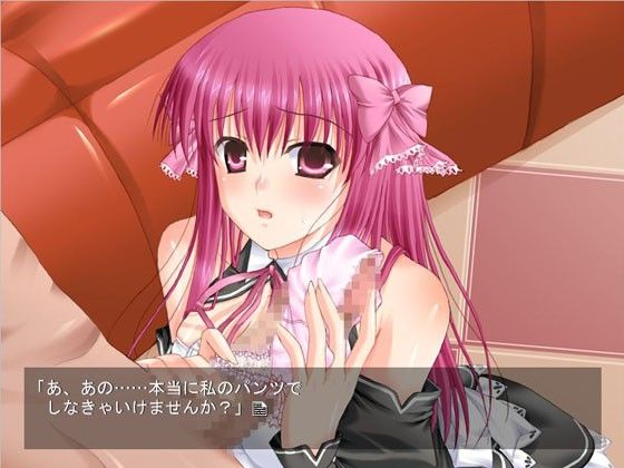 DREAM I CLUB -3rdPure- サンプル2ページ目