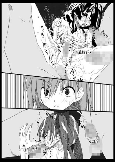 とある妄想の超電磁ノベル サンプル1ページ目