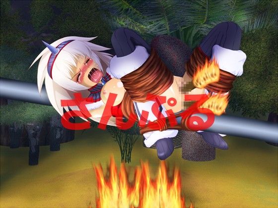 上手に自棄ましたぁ！ サンプル1ページ目