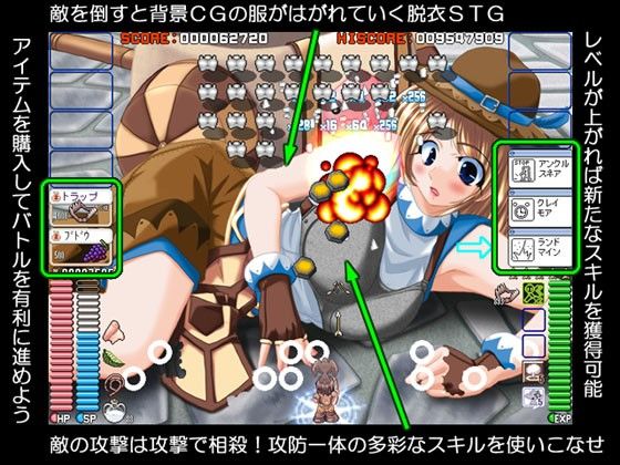 らぐしゅー！！！！！！ Vol7 サンプル1ページ目