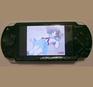 ハルヒの放置 for PSP サンプル1ページ目
