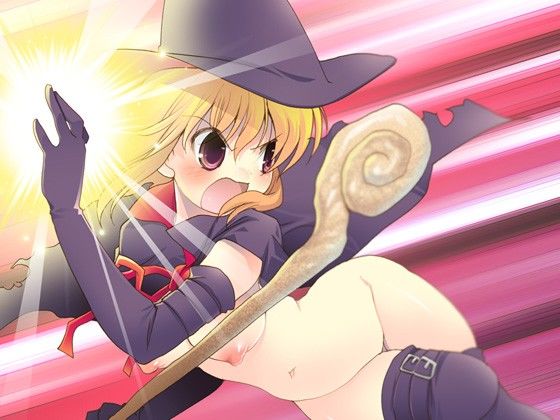 触手ハンターYURI完全版 〜女獣神伝説〜 サンプル2ページ目