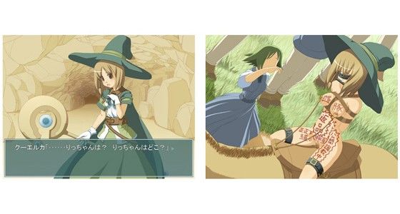 Tales in Distress サンプル2ページ目