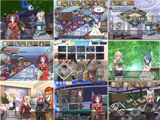 リーヴェルエステート -The 2nd engagement- サンプル3ページ目