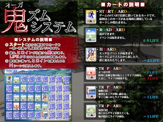 中出し鬼 -無人島で犯しあい- サンプル4ページ目