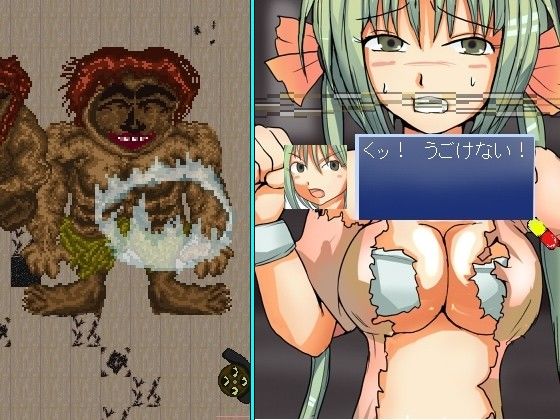 脱衣STG3面 〜三人に弄ばれるナース〜 サンプル4ページ目