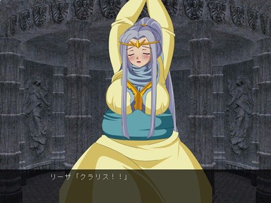 Tear Ring Mom〜熟れ過ぎた聖母〜 サンプル3ページ目