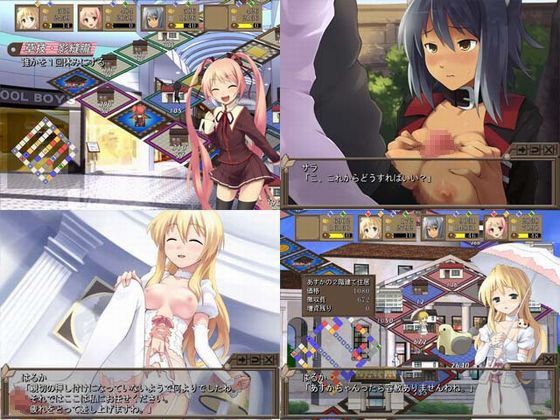 リーヴェルエステート::PPDR サンプル1ページ目