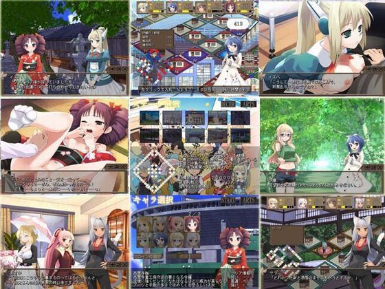リーヴェルエステート::PPDR サンプル2ページ目