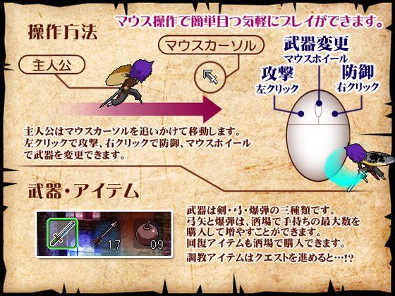 調教神ユーリ-俺様の肉便器奴●にしてやるぜ！！- サンプル2ページ目