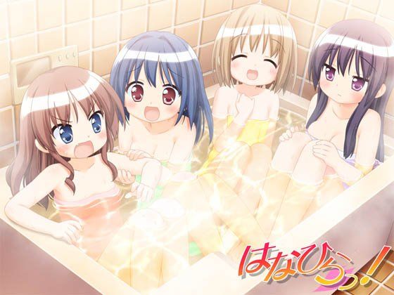 はなひらっ！ サンプル3ページ目