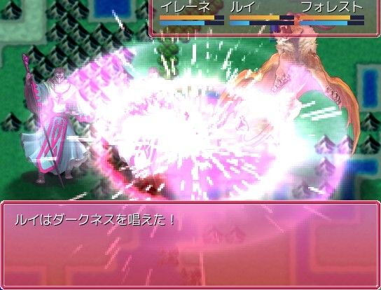 母乳RPGマザーファンタジー サンプル2ページ目