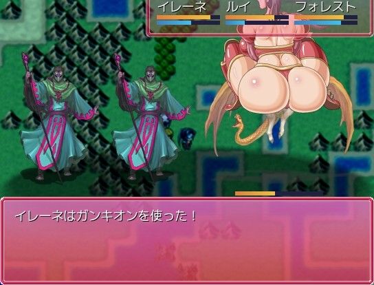 母乳RPGマザーファンタジー サンプル3ページ目