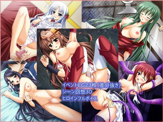 ダンジョンブレイカー サンプル3ページ目
