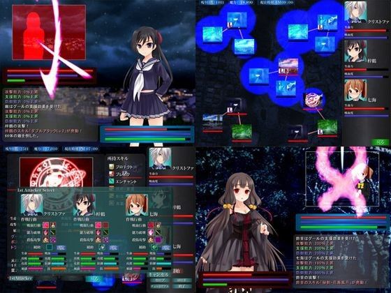 NosferatuZwei-緋夜ニ焔ユル蒼眼- サンプル1ページ目