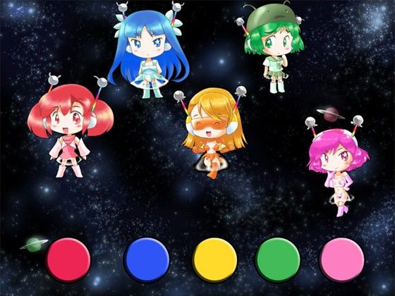 侵略少女 インベーダーガール サンプル3ページ目