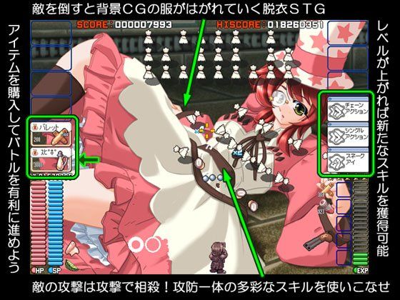 らぐしゅー＋ Vol9 サンプル3ページ目