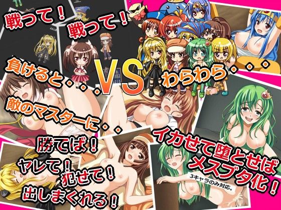 シスターファーム サンプル2ページ目