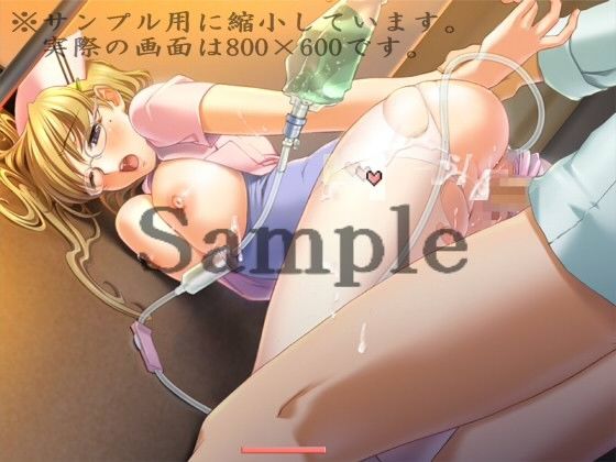 ナースぶっかけブロック崩し2 サンプル1ページ目