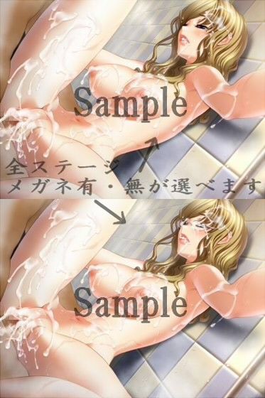 ナースぶっかけブロック崩し2 サンプル2ページ目