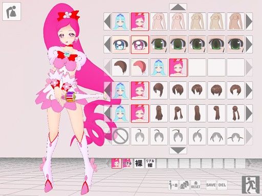 【3Dカスタム美少女】ハート●ャッチプリ●ュアVer.2.1 サンプル1ページ目