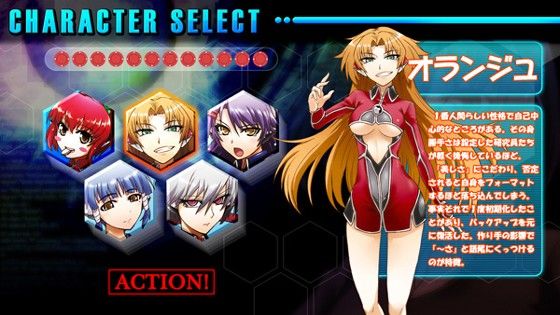 ファルベの迷宮 サンプル3ページ目