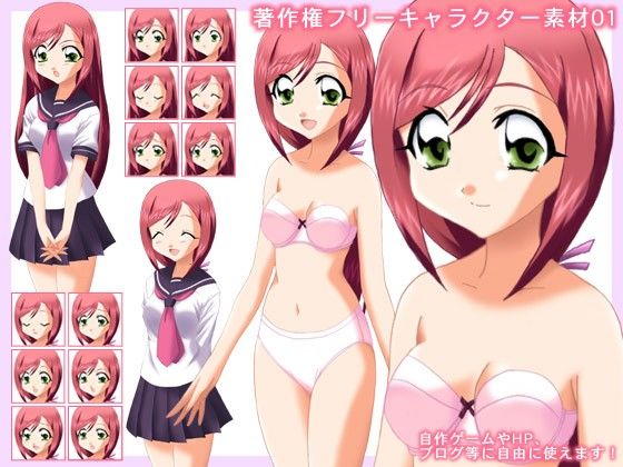著作権フリーキャラクター素材01 サンプル1ページ目
