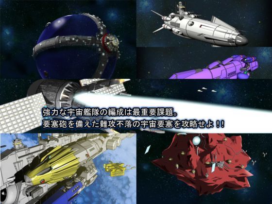 雷神7 サンプル1ページ目