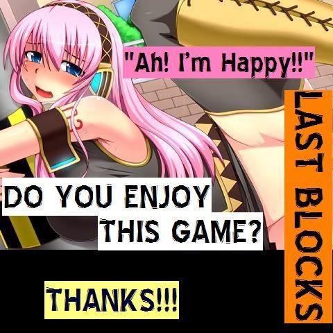 巡音○カ★脱衣ブロック崩し サンプル4ページ目