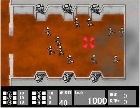PrisonR●●e サンプル1ページ目