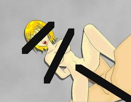 PrisonR●●e サンプル3ページ目