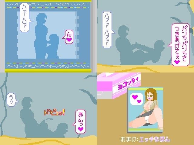 Cum Girls Vol.2 「女王の誘惑」 サンプル4ページ目