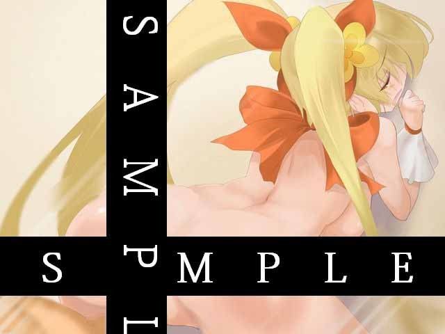 キュアサンシャイン脱衣麻雀 サンプル1ページ目