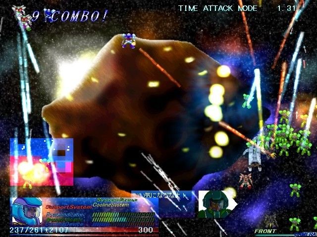 LIBERATION ARMY PLUS サンプル2ページ目