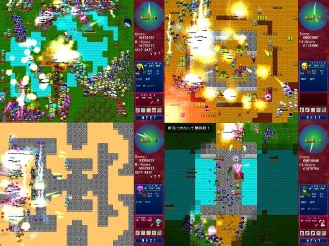 爆裂メイド猛将伝 ばちょるふぃーるど サンプル1ページ目