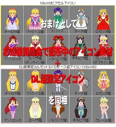 ロイヤリティフリー素材集「空・1」 サンプル3ページ目