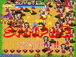 ナギ大作戦 サンプル1ページ目