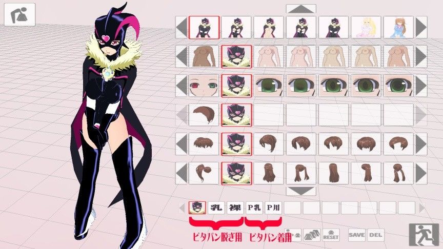 【3Dカスタム美少女】スイー●プリ●ュア・●ュアミュー● サンプル2ページ目
