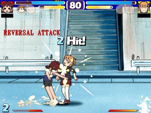 みつご乱闘中！ サンプル1ページ目
