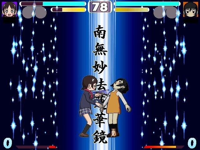 みつご乱闘中！ サンプル3ページ目