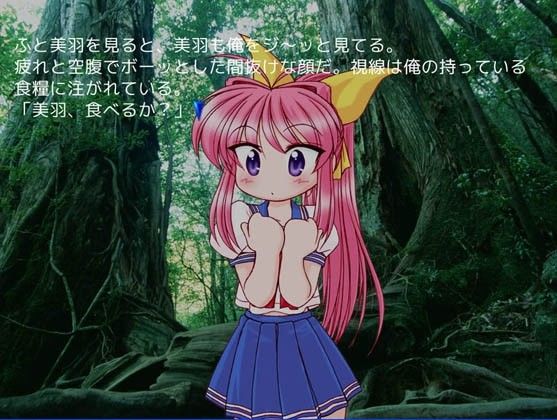 海の唄がきこえる中巻 サンプル4ページ目