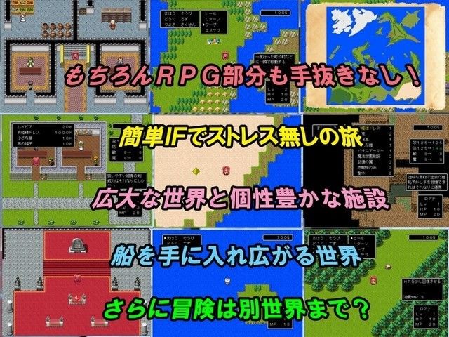 DRAGON PRISON〜囚われの姫君〜完全版 サンプル2ページ目
