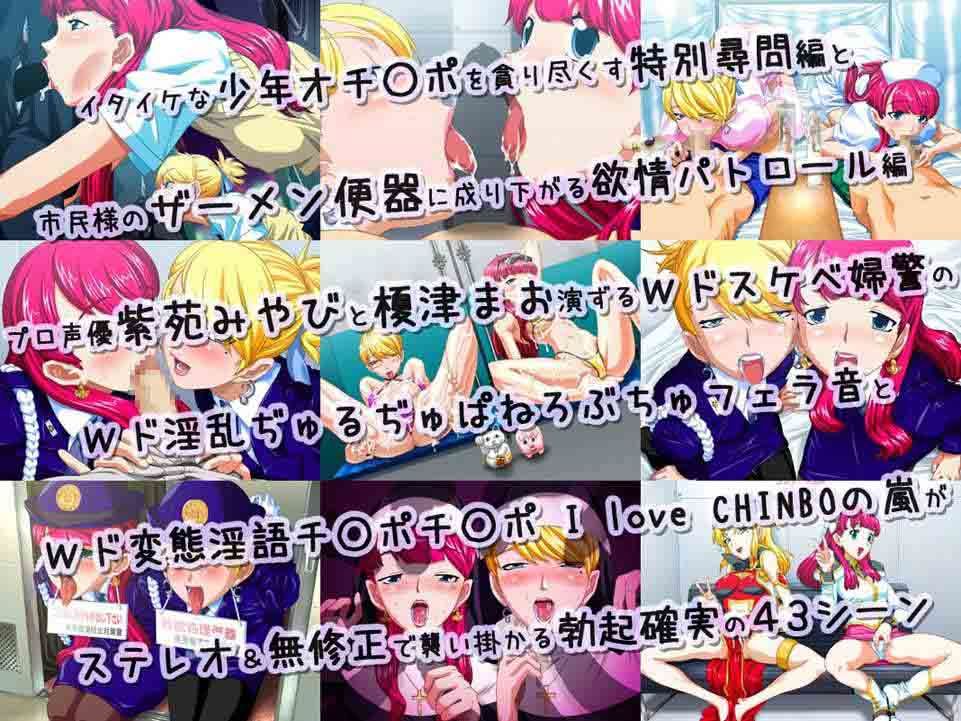 パーフェクトホールQ サンプル3ページ目