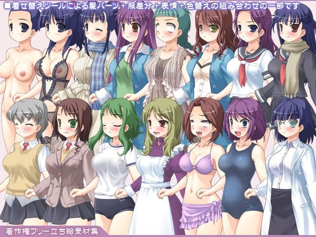著作権フリー立ちキャラクター素材集vol.4 サンプル1ページ目