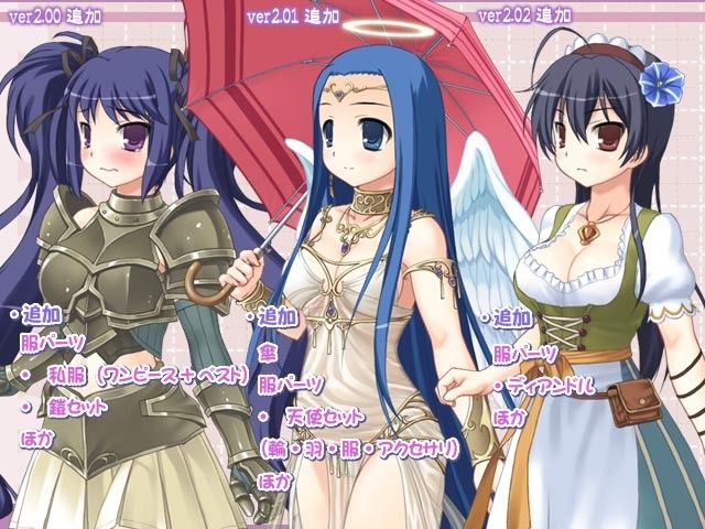 著作権フリー立ちキャラクター素材集vol.4 サンプル2ページ目