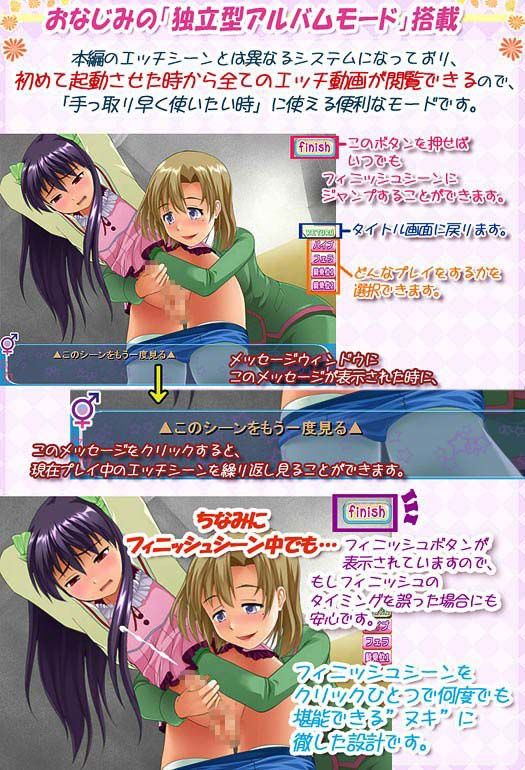 僕はすっかり！〜先生のいじめが気持ちよすぎてクセになりそう〜 サンプル3ページ目