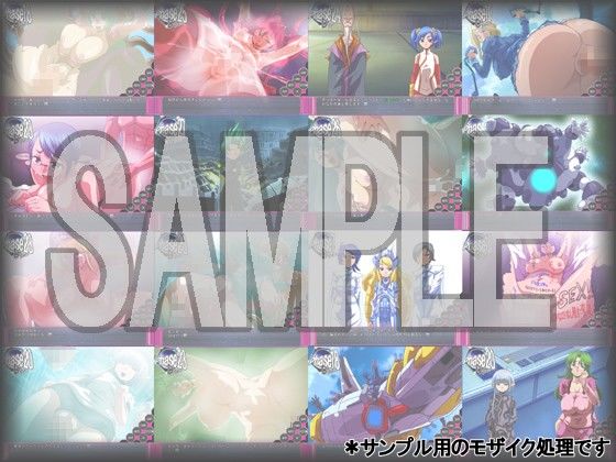 Legendary Studhorse -俺が宇宙を駆ける種馬だ！！- サンプル1ページ目