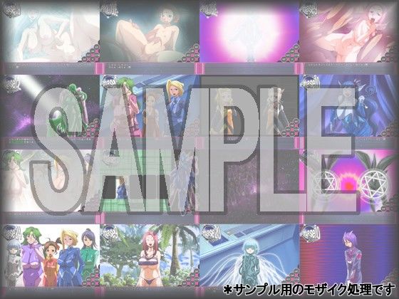 Legendary Studhorse -俺が宇宙を駆ける種馬だ！！- サンプル2ページ目