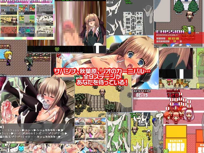 朝からずっしり★ミルクポットSPECIAL〜街中で隠れセンズリに夢中になっちゃうふたなりっ娘スニーキングアクションゲーム〜 サンプル2ページ目