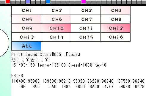 自動演奏ピアノ サンプル1ページ目